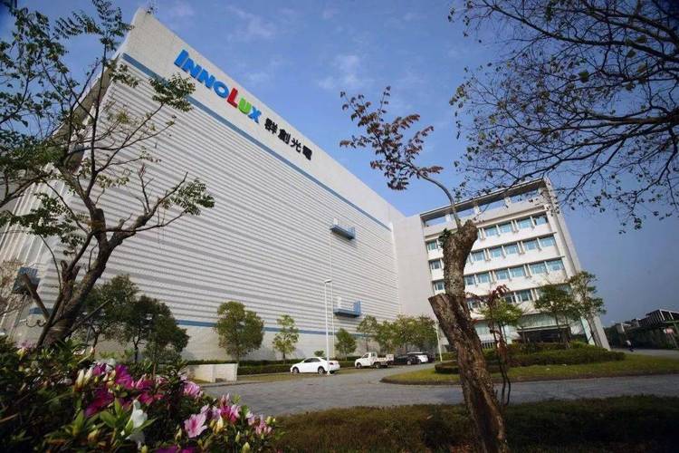 面板大厂要关闭上海,南京两地模组工厂?