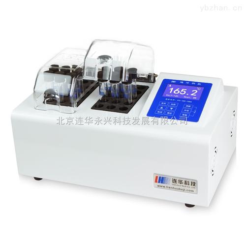 上海赛普环保科技发展